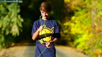 Мастер управления катушками йо-йо - смотреть видео (1:53)