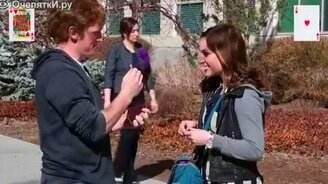 Поцелуй за карточный фокус - смотреть видео (2:12)