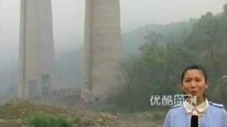 Подрыв трёх башен - смотреть видео (1:21)