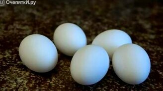 Варка яйца нестандартным способом - смотреть видео (0:55)