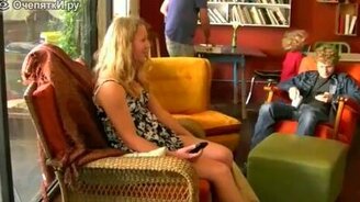 Розыгрыш с живым креслом - смотреть видео (1:56)