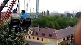 Очень высокая карусель - смотреть видео (2:09)