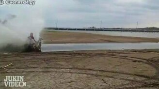 Неведомый залив и мотоциклист - смотреть видео (0:37)