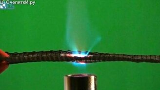 Интересный опыт с рассекателем и горелкой - смотреть видео (1:09)