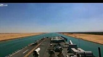 По Суэцкому каналу - смотреть видео (0:59)