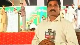 А ну уйди из кадра! - смотреть видео (0:16)