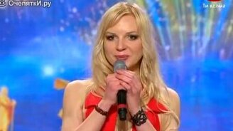 Менеджер поёт песню Виагры - смотреть видео (3:31)