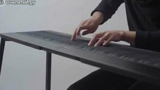 Интересный музыкальный инструмент - смотреть видео (0:47)