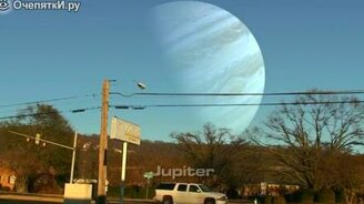 Если бы на месте Луны была другая планета - смотреть видео (1:28)