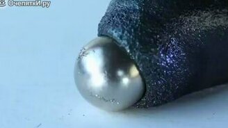 Что такое магнитная шпатлёвка - смотреть видео (2:24)