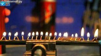 Как доказать, что звук идёт волной - смотреть видео (4:04)