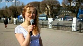 Тема коротких юбок раскрыта - смотреть видео (0:45)