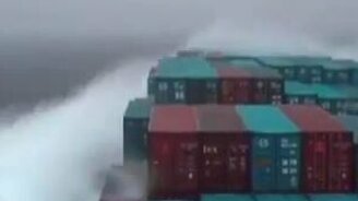 Суровая вода в шторм - смотреть видео (2:32)