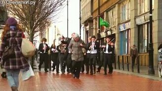 Подборка оркестровых розыгрышей - смотреть видео (3:22)