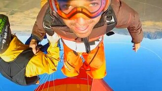 Новая эра начнётся с тебя - смотреть видео (4:24)