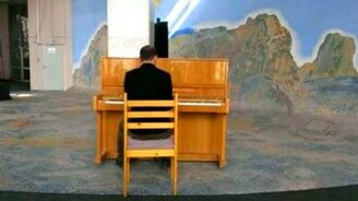 Непрофессиональный пианист - смотреть видео (1:36)