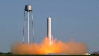 Необычный запуск ракеты - смотреть видео (1:29)