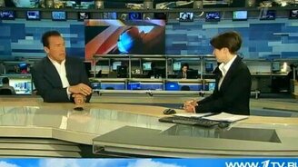 Терминатор в жизни - смотреть видео (5:22)