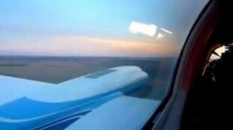 Это была аварийная посадка - смотреть видео (2:15)