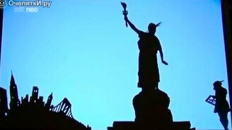 Потрясающий воображение танец теней - смотреть видео (4:44)