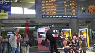 Человек-бомба и его шутки - смотреть видео (1:34)