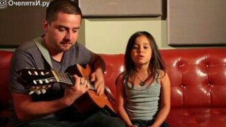 Rolling in the Deep - альтернативное исполнение - смотреть видео (3:39)