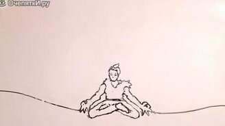 Рука против рисованого героя - смотреть видео (1:33)