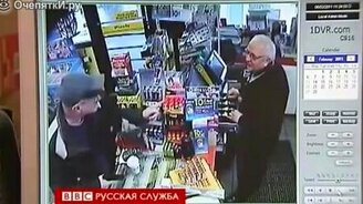 Грабитель-джентельмен - смотреть видео (1:06)