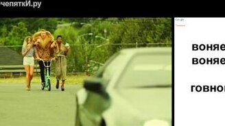 Как Гугл переводит песни - смотреть видео (3:56)