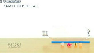 Почему так происходит? - смотреть видео (0:41)