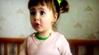 Как папу зовут? - смотреть видео (0:23)