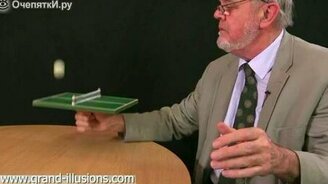 Пинг-понг для одного - смотреть видео (0:24)