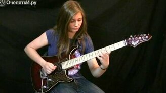 Девочка играет на электрогитаре - смотреть видео (1:30)