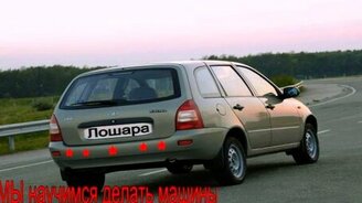 Дороги в стране - как машины в стране - смотреть видео (0:27)