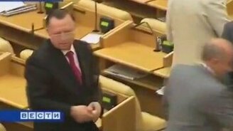Как на самом деле голосует Госдума - смотреть видео (1:07)