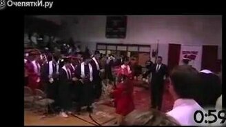 Поддались силе гравитации - смотреть видео (1:08)