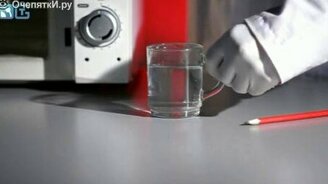 Перегретая вода в микроволновке - смотреть видео (1:14)