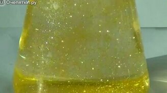 Красивая химия - смотреть видео (3:07)