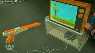 Помните Утиную охоту? - смотреть видео (1:01)