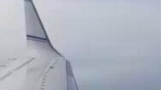 Страшно летать на самолётах - смотреть видео (0:22)