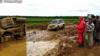 Роковая яма - смотреть видео (15:15)