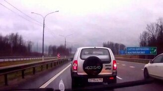 Покайся, грешник на дороге! - смотреть видео (0:37)