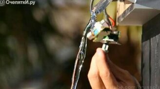 Удивительный опыт с водой и вибрациями - смотреть видео (2:14)