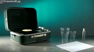 Как сделать одноразовый патефон - смотреть видео (1:30)