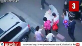 Самые нелепые профессии - смотреть видео (4:10)