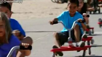 Четырёхколёсный самокат - смотреть видео (0:46)