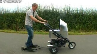 Скоростной папаша с коляской - смотреть видео (1:35)