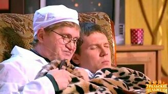 Больной гриппом - смотреть видео (4:26)