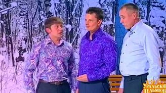 Настоящие друзья - смотреть видео (4:09)