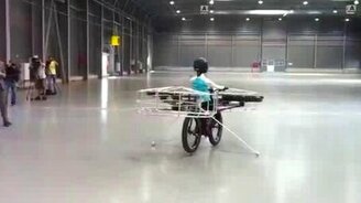 Велик, который умеет летать - смотреть видео (0:50)